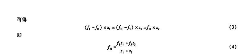 泰興減速機(jī),減速機(jī),泰興減速機(jī)廠,江蘇泰強(qiáng)減速機(jī)有限公司